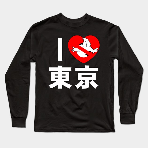 I GB Tokyo (black) v2 Long Sleeve T-Shirt by BtnkDRMS